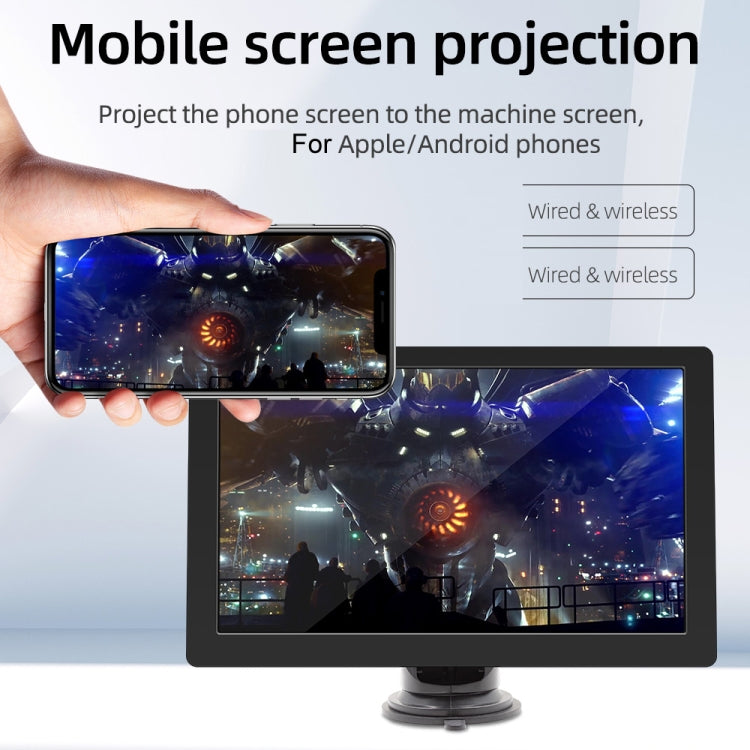 Car Universal Screen Stereo HD MP5 Player Reversing Monitor, Without Camera