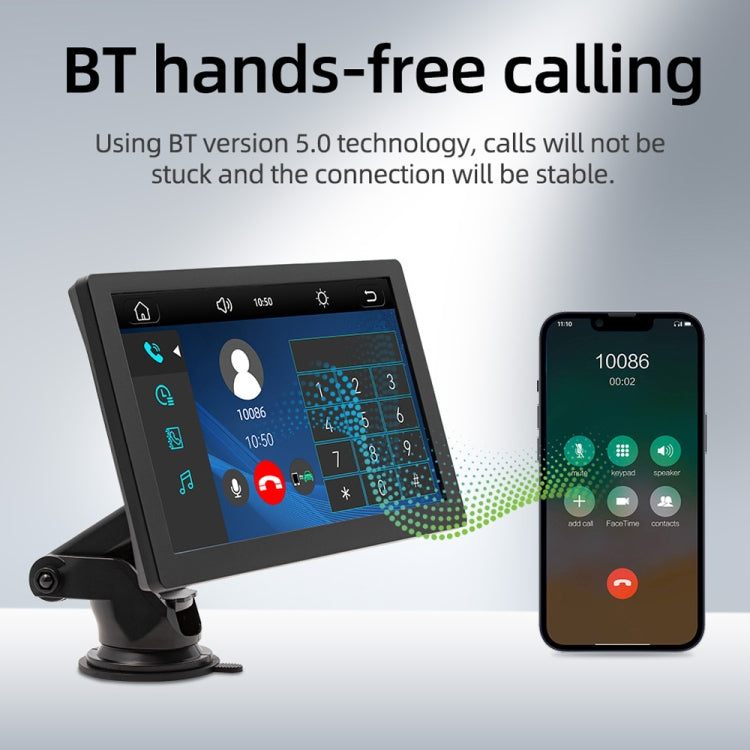 Car Universal Screen Stereo HD MP5 Player Reversing Monitor, Without Camera