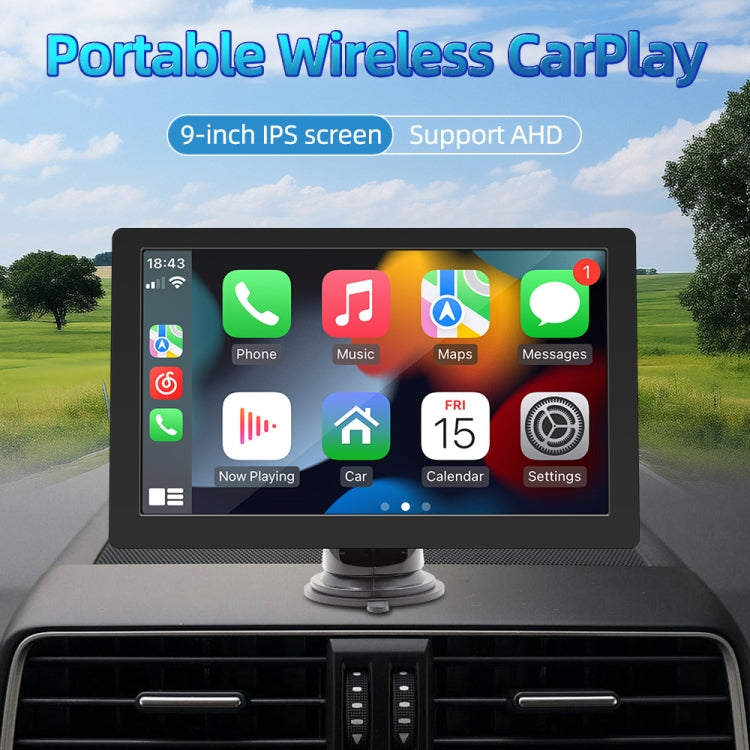 Car Universal Screen Stereo HD MP5 Player Reversing Monitor, Without Camera