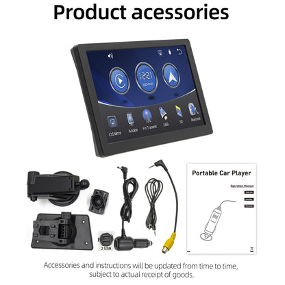 Car Universal Screen Stereo HD MP5 Player Reversing Monitor, Without Camera