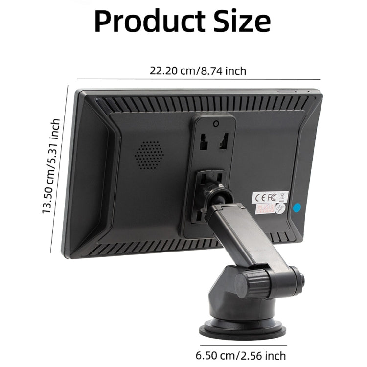 Car Universal Screen Stereo HD MP5 Player Reversing Monitor, Without Camera