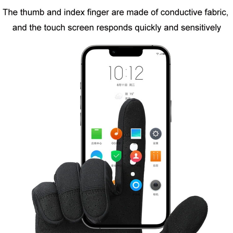 WEST BIKING Cycling Anti-slip Breathable Touch Screen Gloves, M, L, XL, XXL