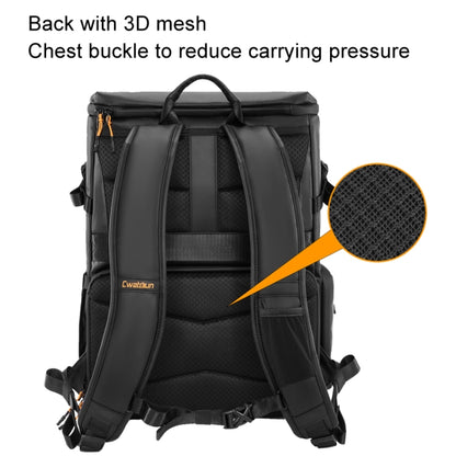 Cwatcun D141 Shoulder Drone Bag Large Capacity Multifunctional Waterproof Photography SLR Camera Bag, D141