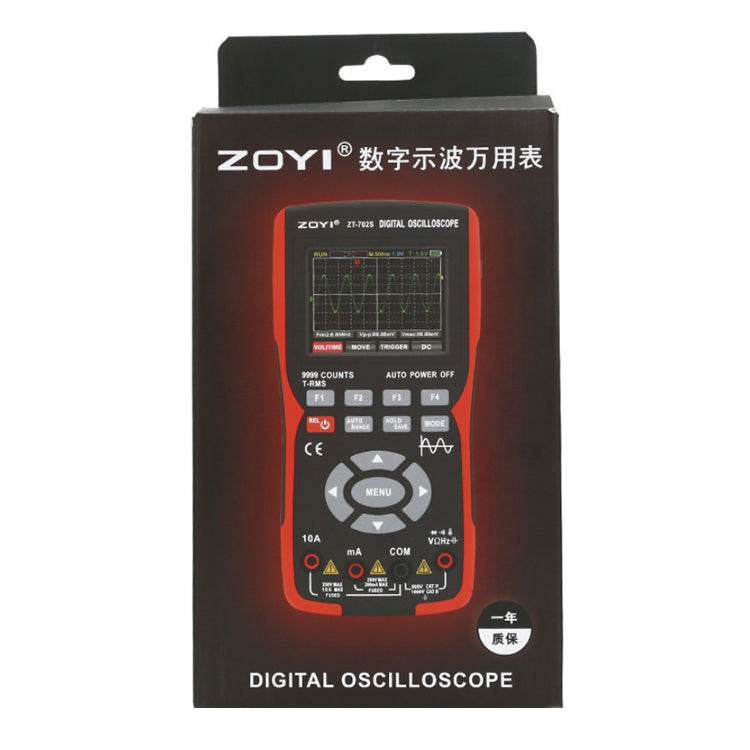 ZOYI Color Screen Multifunctional Handheld Digital Oscilloscope Multimeter, ZT702S