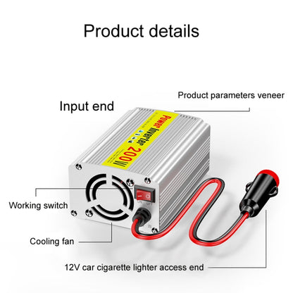 200W Modified Sine Wave Inverter Car Mobile Phone 2.1A Universal Power Supply, 12 To 220V, 12 To 110V