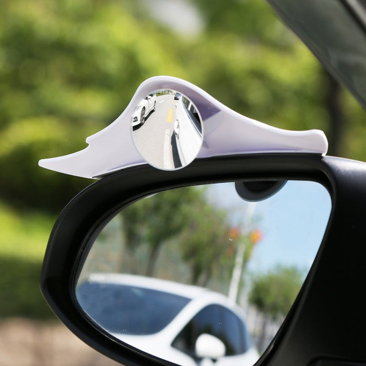1pair Car Rearview Mirror Rain Eyebrow Blind Spot Reversing Round Mirror