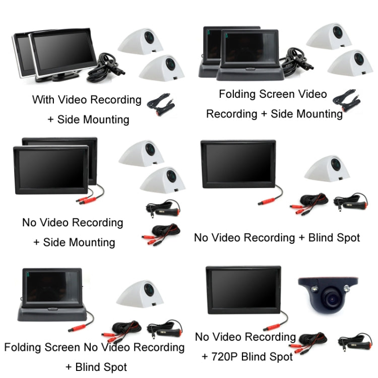 5 Inch AHD Video Monitor Car Reversing High-Definition Camera, With Video Recording + Side Mounting, Folding Screen Video Recording + Side Mounting, No Video Recording + Side Mounting, No Video Recording + Blind Spot
