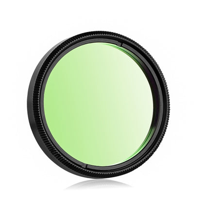 SVBONY F9131A 1.25 inch UHC High Contrast Filter, F9131A