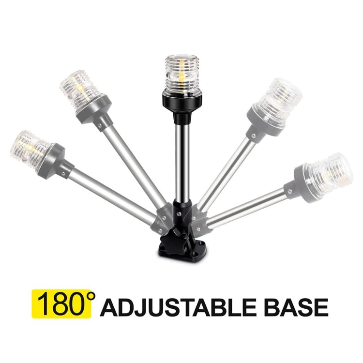 LED Adjustable Yacht Anchor Light All-around Taillight, 6 inch, 12 inch