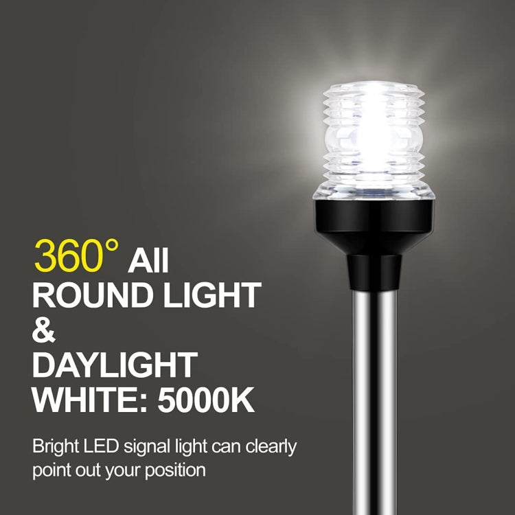 LED Adjustable Yacht Anchor Light All-around Taillight, 6 inch, 12 inch