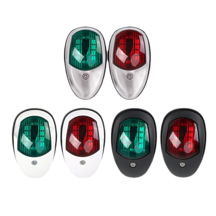 Marine Navigation Warning Light Signal LED Yacht Light, White Shell Green, White Shell Red, Black Shell Green, Black Shell Red, Silver Shell Green, Silver Shell Red