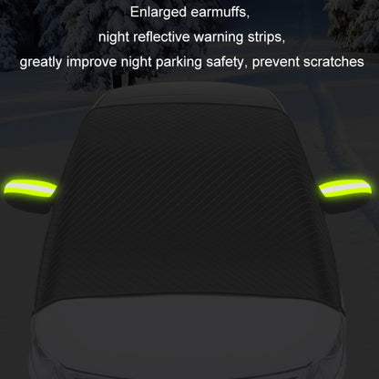 Car Magnetic Front Sunscreen Waterproof Thick Snow Shield