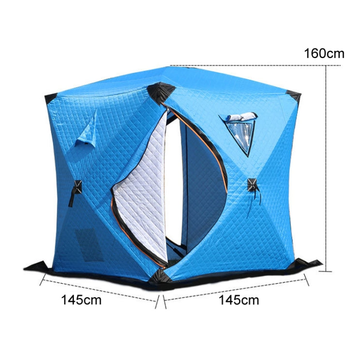 Winter Warm Windproof Fishing Tent Thickened Camping Tent, 1.45x1.45x1.6m Single