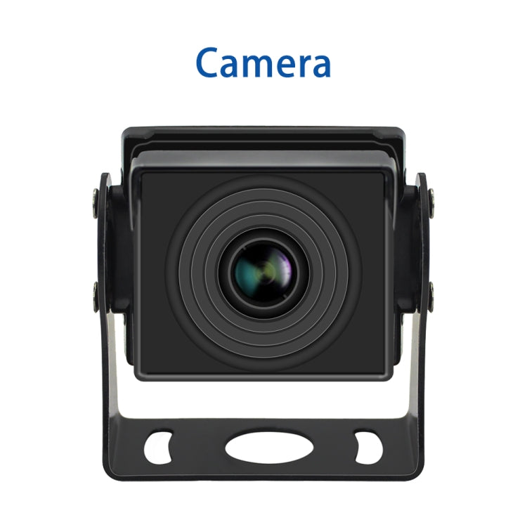 7 Inch Reversing Detection Visible AHD Digital Radar Image