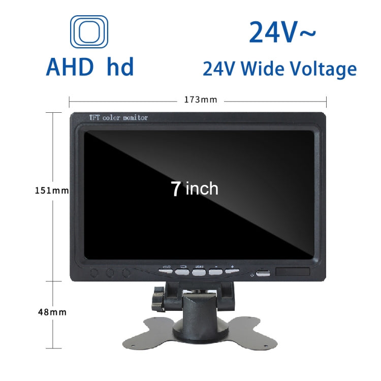 7 Inch Reversing Detection Visible AHD Digital Radar Image