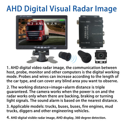 7 Inch Reversing Detection Visible AHD Digital Radar Image