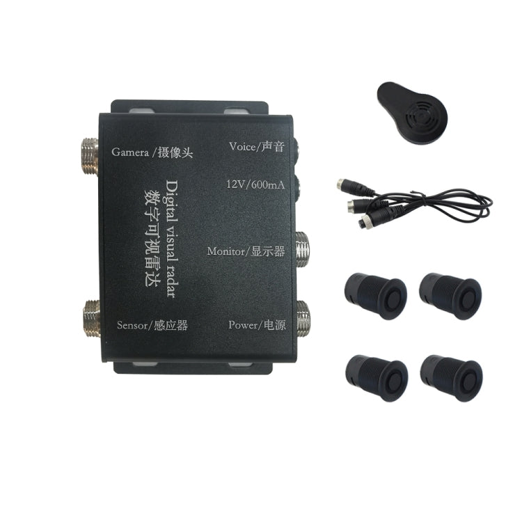 360-degree Detection Reversing Visual AHD Digital Radar