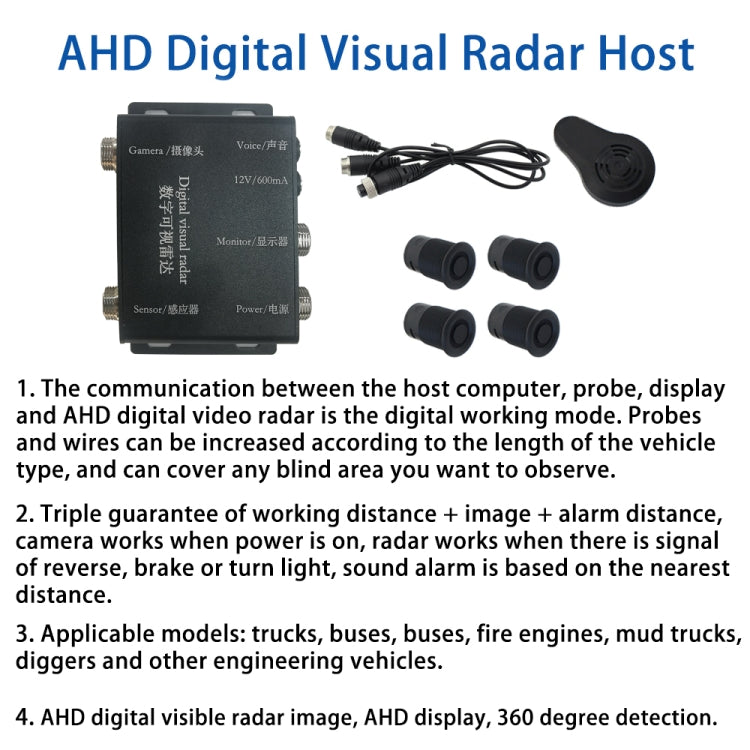 360-degree Detection Reversing Visual AHD Digital Radar