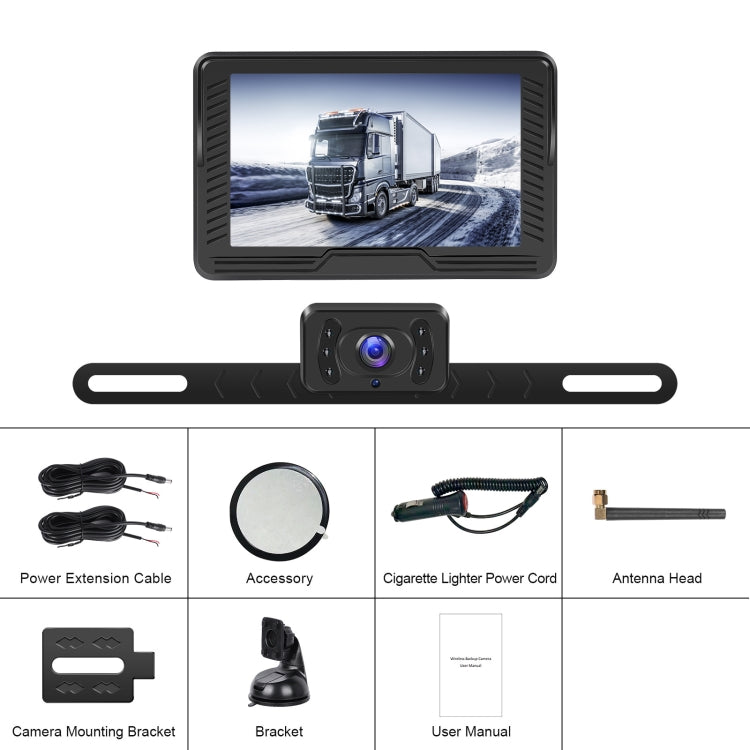 4.3-inch Car Reversing Camera & Monitor Set Rear View Dash Cam, Standard