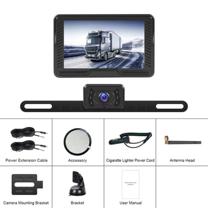 4.3-inch Car Reversing Camera & Monitor Set Rear View Dash Cam, Standard