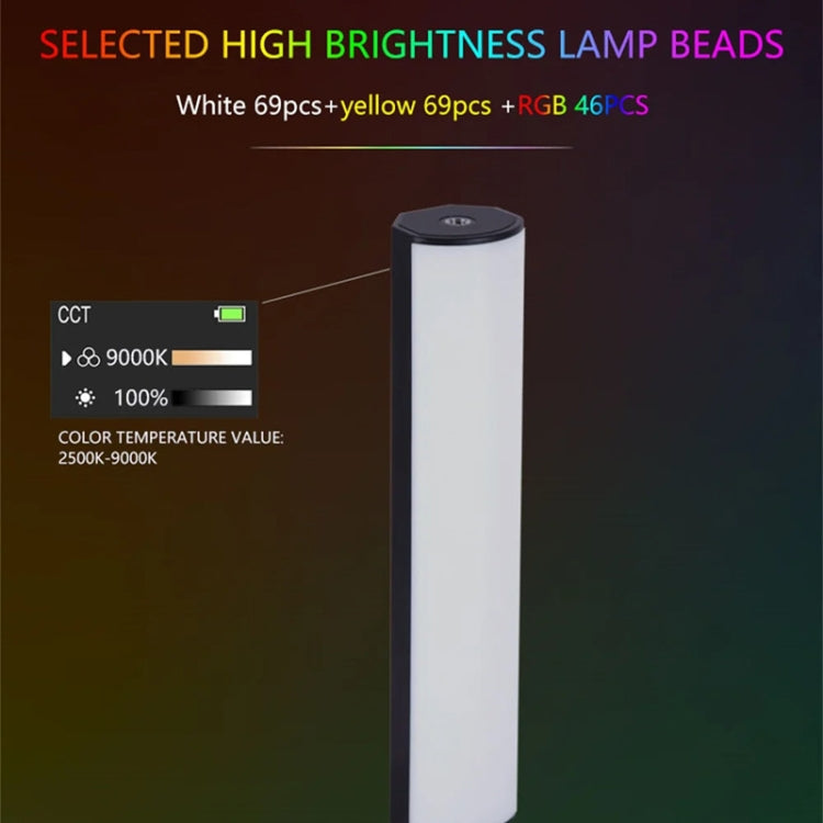 VLOGLITE Full Colorful Handheld Fill Light Stick Live Photography Ambient Light Outdoor Lighting, W200RGB