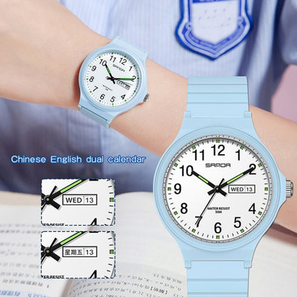 SANDA Medium Double Calendar Electronic Quartz Watch Outdoor Leisure Men Women Students Wristwatch