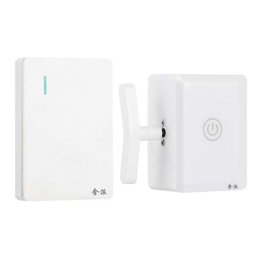 HanPai Intelligent Remote Control Home Use No Wiring Lazy Lights Off Tool, Ordinary