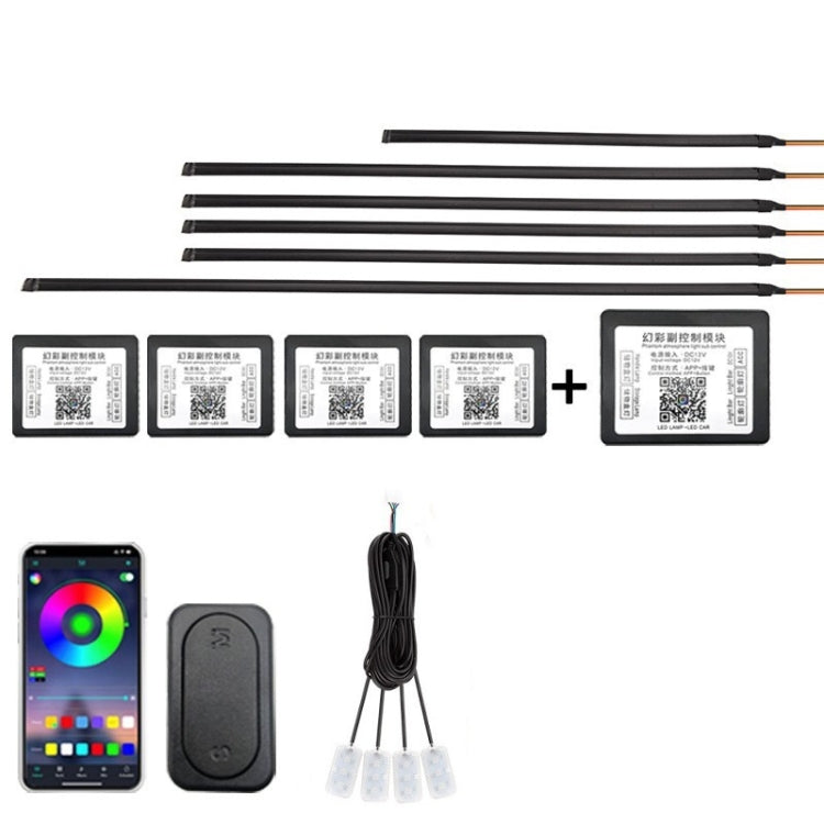 Car Hidden Acrylic LED Colorful Decorative Atmosphere Light Strip, 6 in 1, 10 in 1, 14 in 1, 18 in 1, 22 in 1