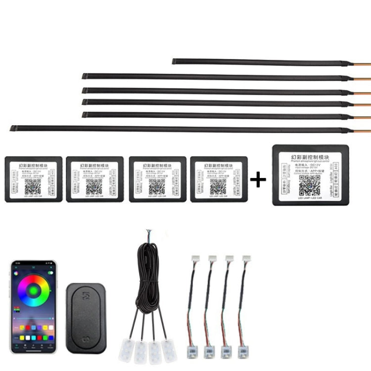 Car Hidden Acrylic LED Colorful Decorative Atmosphere Light Strip, 6 in 1, 10 in 1, 14 in 1, 18 in 1, 22 in 1