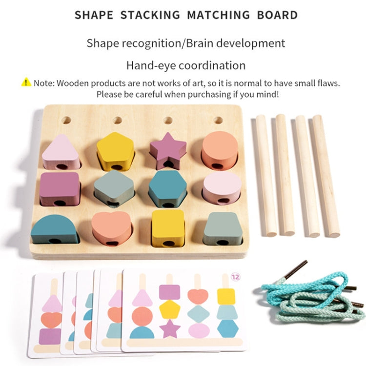 Treehole Children Wooden Geometric Shape Matching Puzzle Game Color Cognition Threading Beads Enlightenment Toy