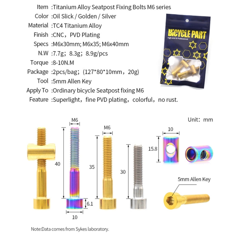 Bicycle Titanium Alloy Seat Post Locking Screws, M6x30 Colorful, M6x30 Gold, M6x30 Titanium, M6x35 Colorful, M6x35 Gold, M6x35 Titanium, M6x40 Colorful, M6x40 Gold, M6x40 Titanium