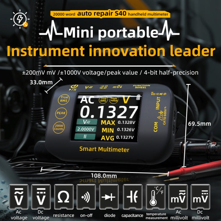 High Precision Digital Multimeter Portable Desktop Colorful Screen 20,000 Characters Multimeter, S40