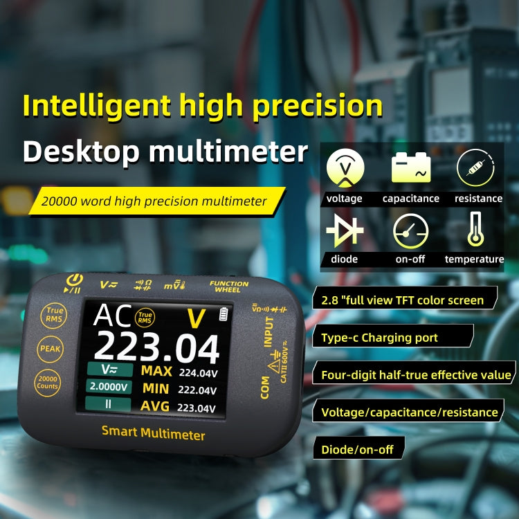 High Precision Digital Multimeter Portable Desktop Colorful Screen 20,000 Characters Multimeter, S40