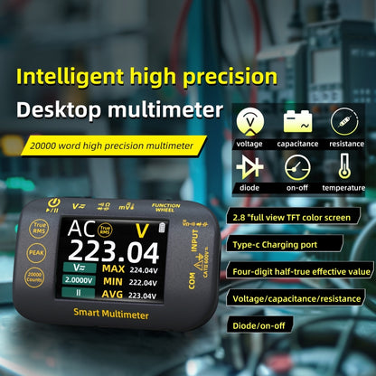 High Precision Digital Multimeter Portable Desktop Colorful Screen 20,000 Characters Multimeter, S40