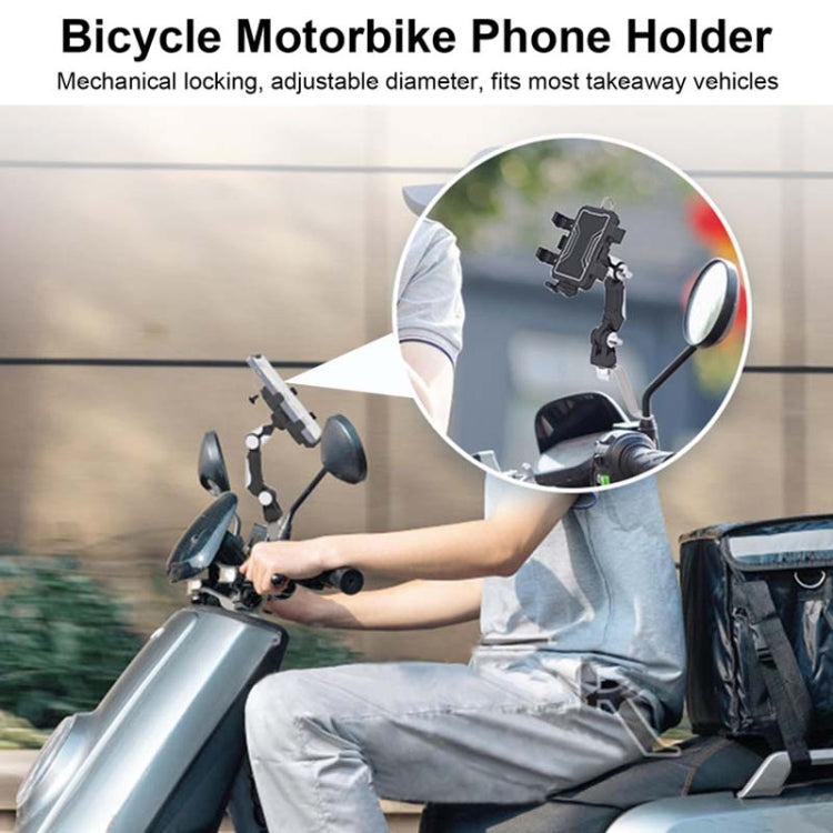 Bike Motorcycle Outdoor Riding Shockproof Cell Phone Navigation Bracket, DC2301A, MT2301