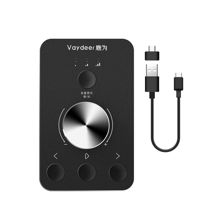 Vaydeer JP2011 USB Computer Volume Adjustment Controller Desktop Multimedia Rotary Button, JP2011