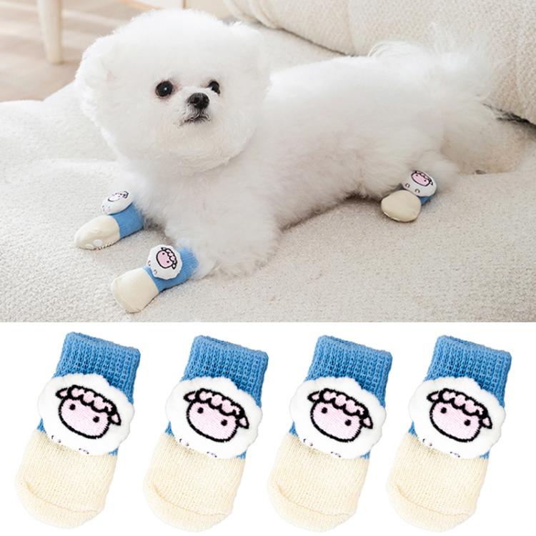 4pcs /Set Pet Dog Socks For Teddy Non-slip Anti-Scratch Anti-Dirty 3D Dolls Socks Dog Shoes, S