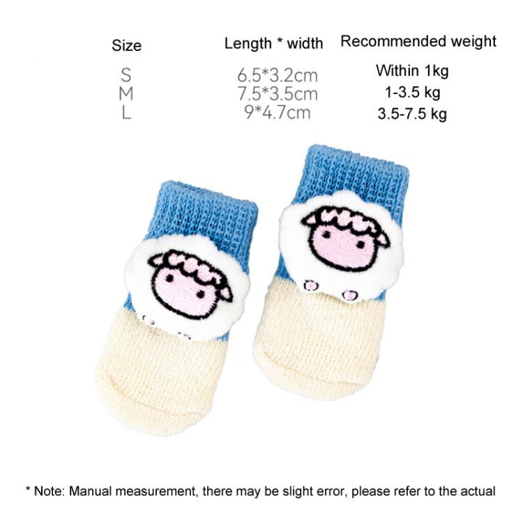 4pcs /Set Pet Dog Socks For Teddy Non-slip Anti-Scratch Anti-Dirty 3D Dolls Socks Dog Shoes, S