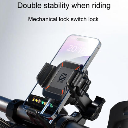 Kewig M33-C1 Outdoor Motorcycle Bike Riding Anti-Theft Shock Absorbing Cell Phone Holder, M33-C1