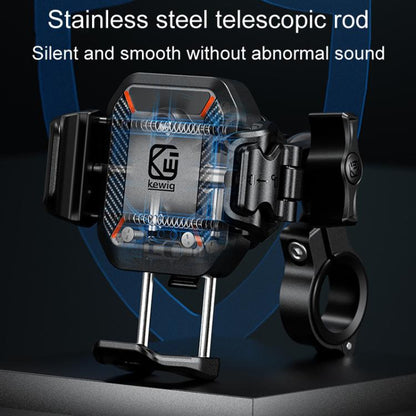 Kewig M33-C3 Outdoor Motorcycle Bike Riding Anti-Theft Shock Absorbing Cell Phone Holder, M33-C3