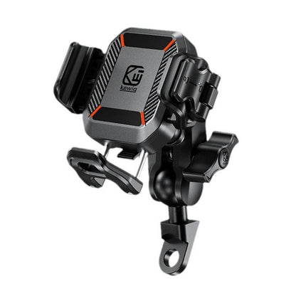Kewig M33-C2 Outdoor Motorcycle Bike Riding Anti-Theft Shock Absorbing Cell Phone Holder, M33-C2