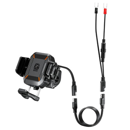 Kewig M33-A5 Outdoor Riding Shock Absorbing Anti-Theft 15W QI Wireless Charger Cell Phone Mounting Bracket, M33-A5