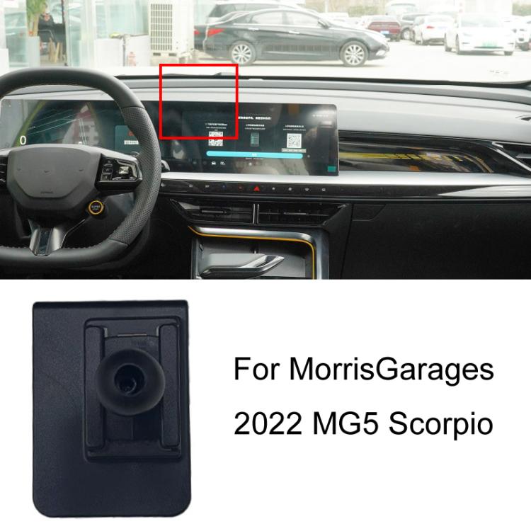 For Morris Garages Left Driving Car-Mounted Special Mobile Phone Navigation Bracket Base, 11-16 MG3, 17-21 MG6, 17-21 ZS/EZS, 17-22 ZS/EZS, 18-20 HS, 21-22 MG5, 22 ONE, 22 MG5 Scorpio