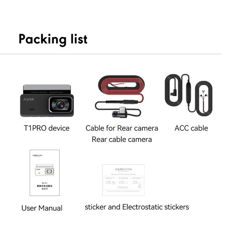 Anytek T1 PRO 3.2 Inch 2K HD Night Vision Car Recorder Hidden Car Camera Front And Rear Dual Recording, T1 PRO