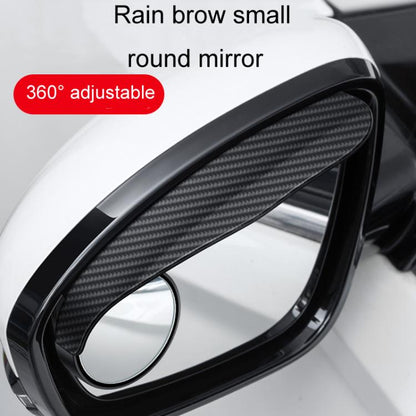 Car Mirror Reversing Shield Rain Brow 2 In 1 Carbon Fiber Reflective Auxiliary Mirror Cover, 2pcs / Set