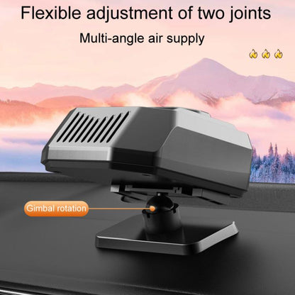 Car Heater Multifunctional Defrosting And Defogging Car Heating Warmer, 12V, 24V, 12V Purification Model, 24V Purificatioan Model