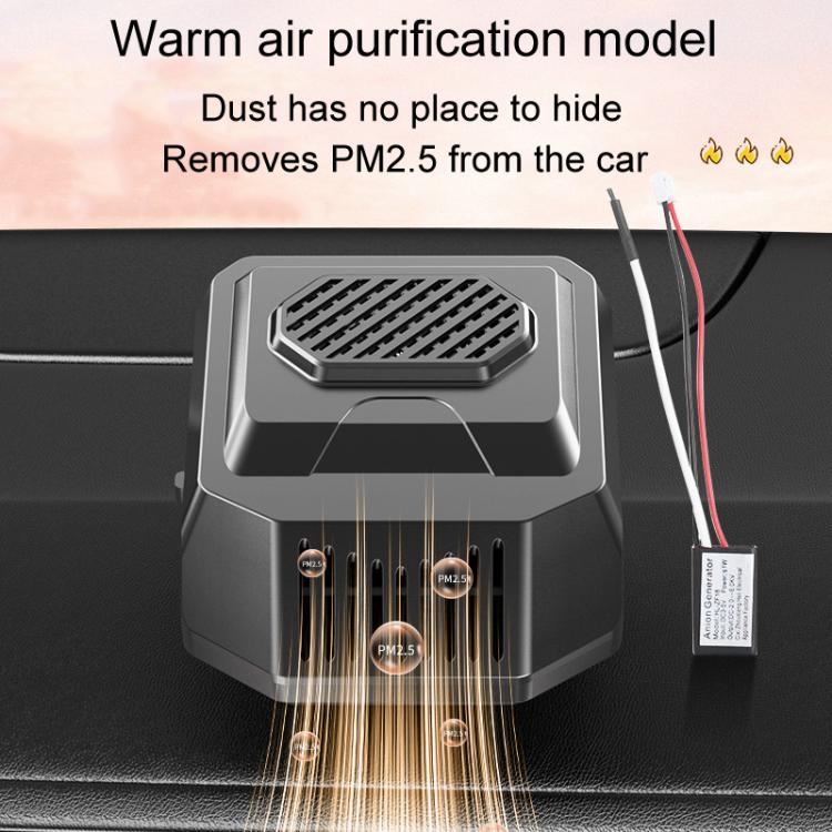 Car Heater Multifunctional Defrosting And Defogging Car Heating Warmer, 12V, 24V, 12V Purification Model, 24V Purificatioan Model
