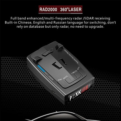 RAD2000 Car Lidar Speed Detector Car Electronic Dog, Support English/Russian, RAD2000