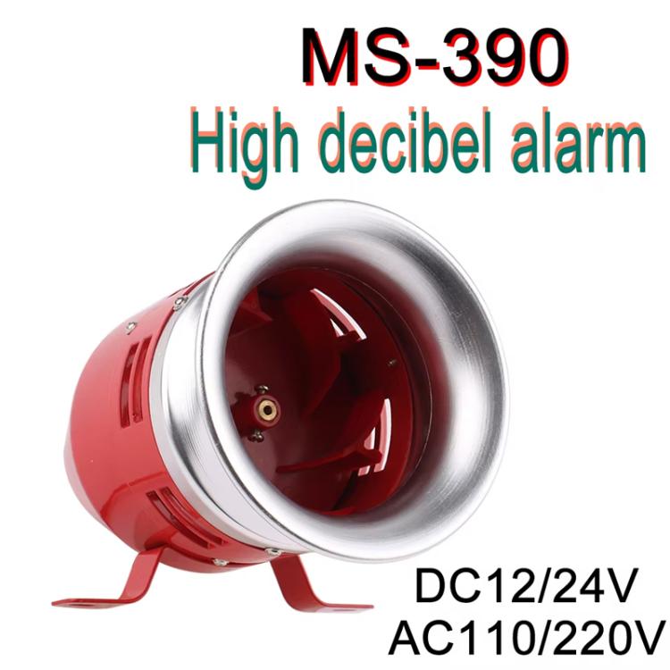 Wind Screw Motor Siren Alarms High Power Industrial Buzzer Horn Alarms, MS-390 DC24V, MS-390 DC12V, MS-390 AC220V, MS-390 AC110V