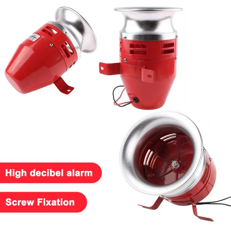 Wind Screw Motor Siren Alarms High Power Industrial Buzzer Horn Alarms, MS-390 DC24V, MS-390 DC12V, MS-390 AC220V, MS-390 AC110V
